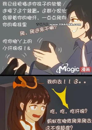第14页图