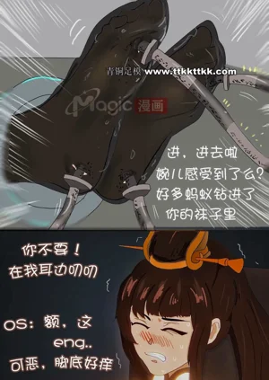 第17页图