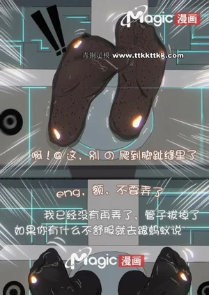 第18页图