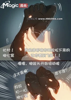 第24页图