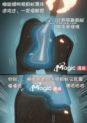 第26页图