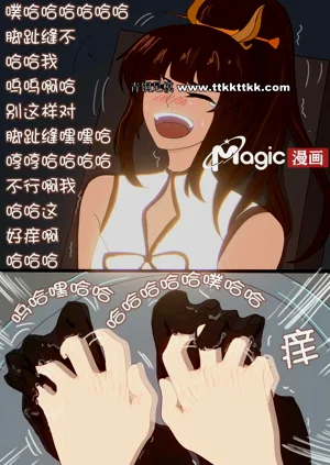 第28页图