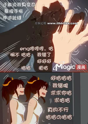 第30页图