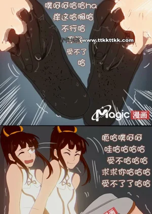 第31页图