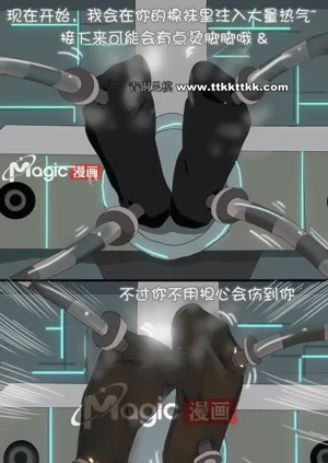 第6页图