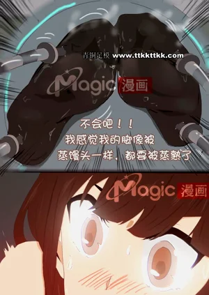 第8页图