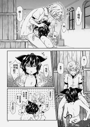 第18页图