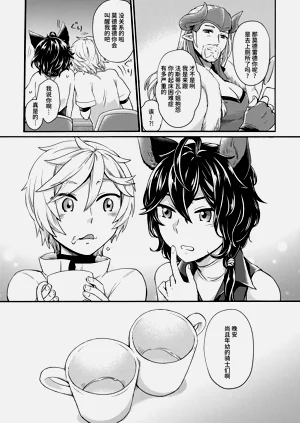 第31页图