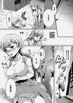 第16頁圖