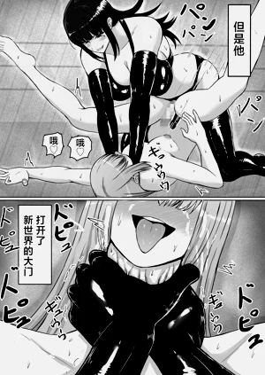 第64頁圖