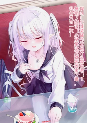 第11頁圖