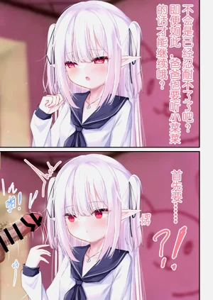 第19頁圖