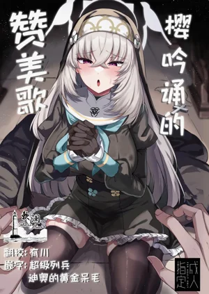 第1页图
