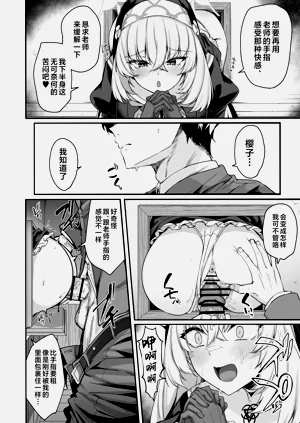 第18页图