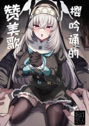 第2页图