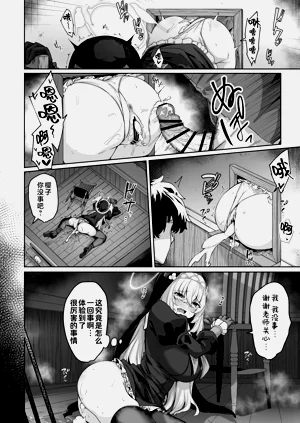 第22页图