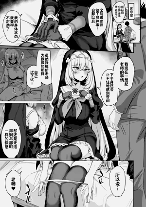 第25页图