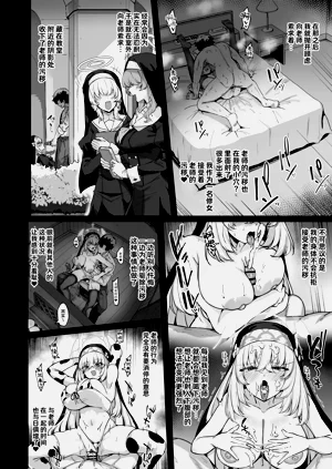 第40页图