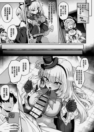第41页图