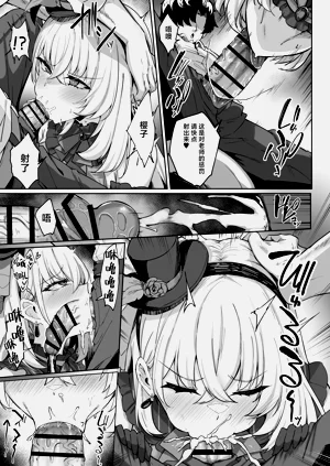 第43页图