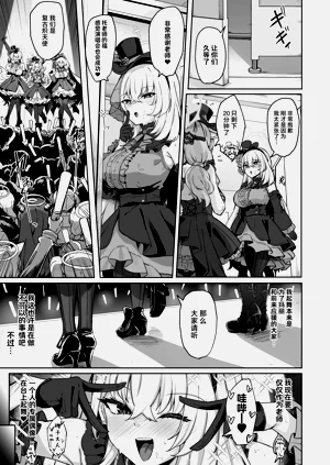 第49页图