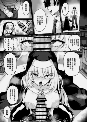 第51页图