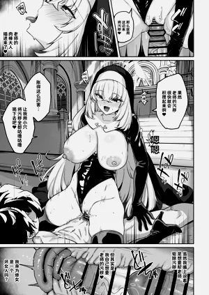 第53页图