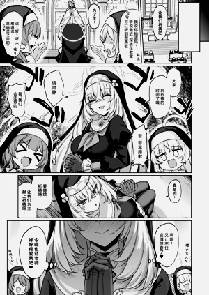 第63页图