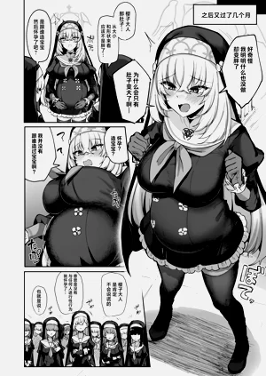 第65页图