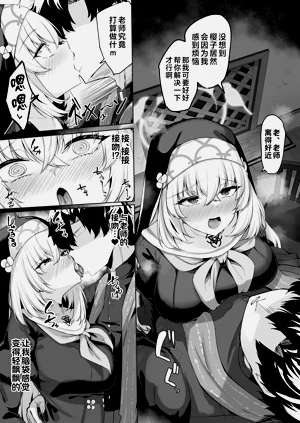 第7页图