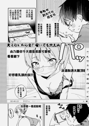 第10页图