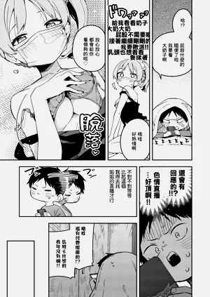 第11页图