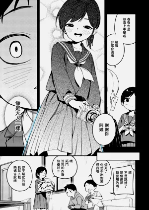第13页图