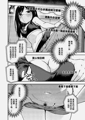 第22页图