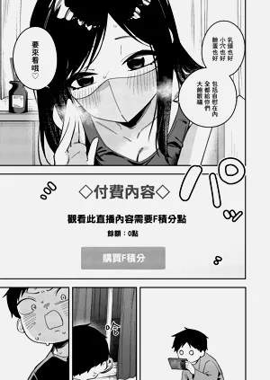第25页图