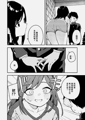 第28页图