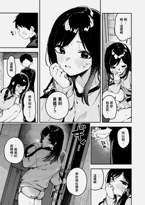 第29页图