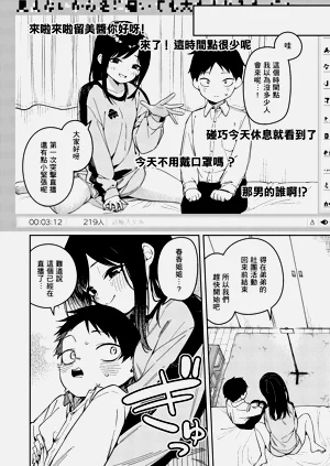 第30页图