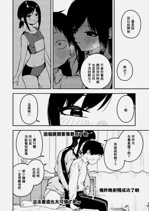 第32页图