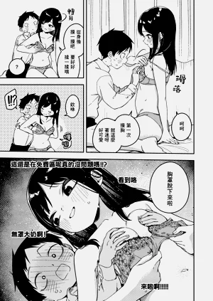 第35页图