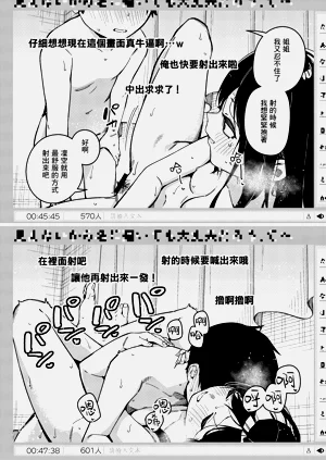 第59页图