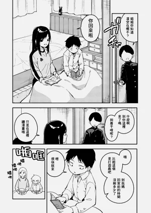 第62页图