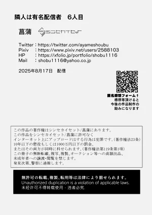 第66页图