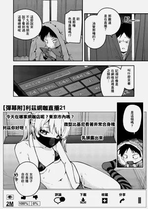 第8页图
