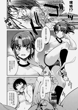 第10页图