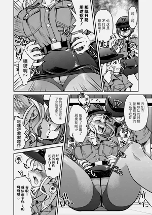 第100页图