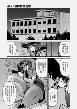 第101页图