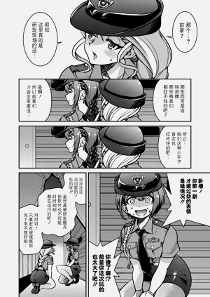第102页图