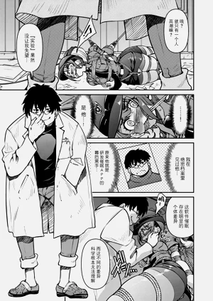 第107页图