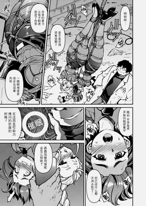 第111页图